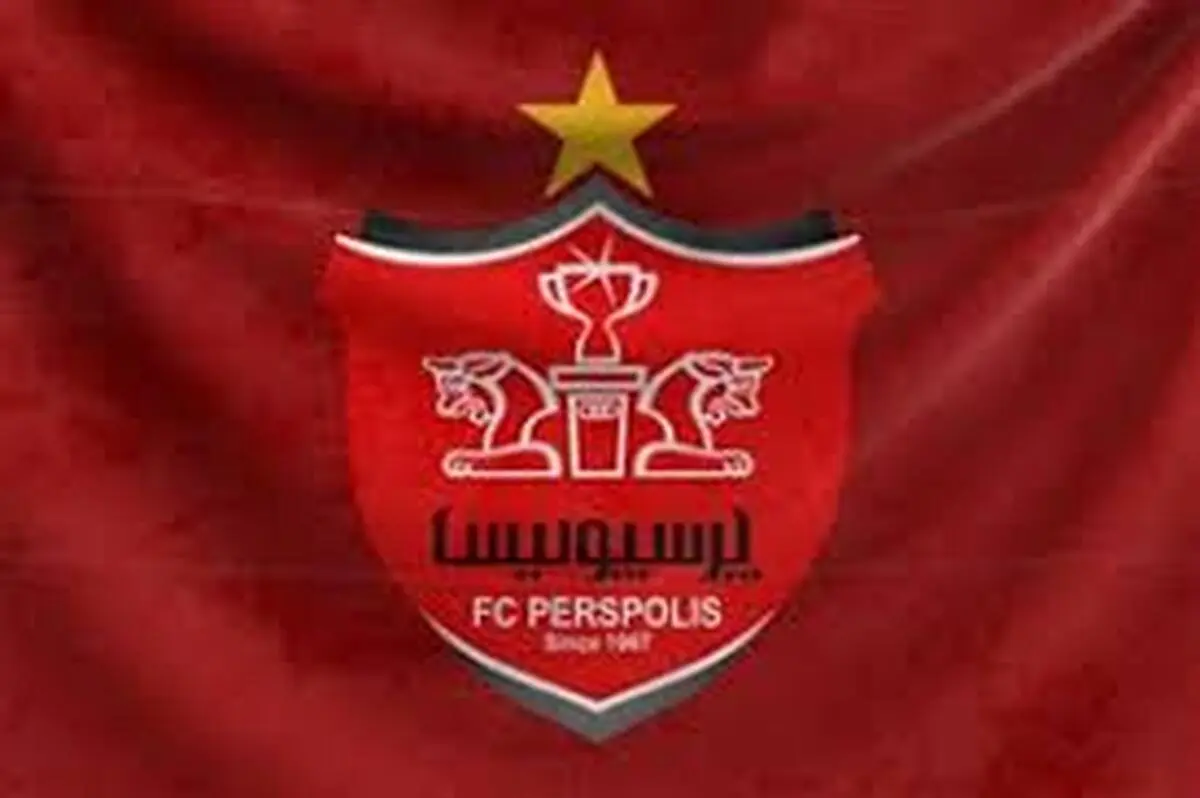 3باشگاه پرسپولیس |  بازیکن جدید با پرسپولیس قراردادشان به ثبت رساندند.