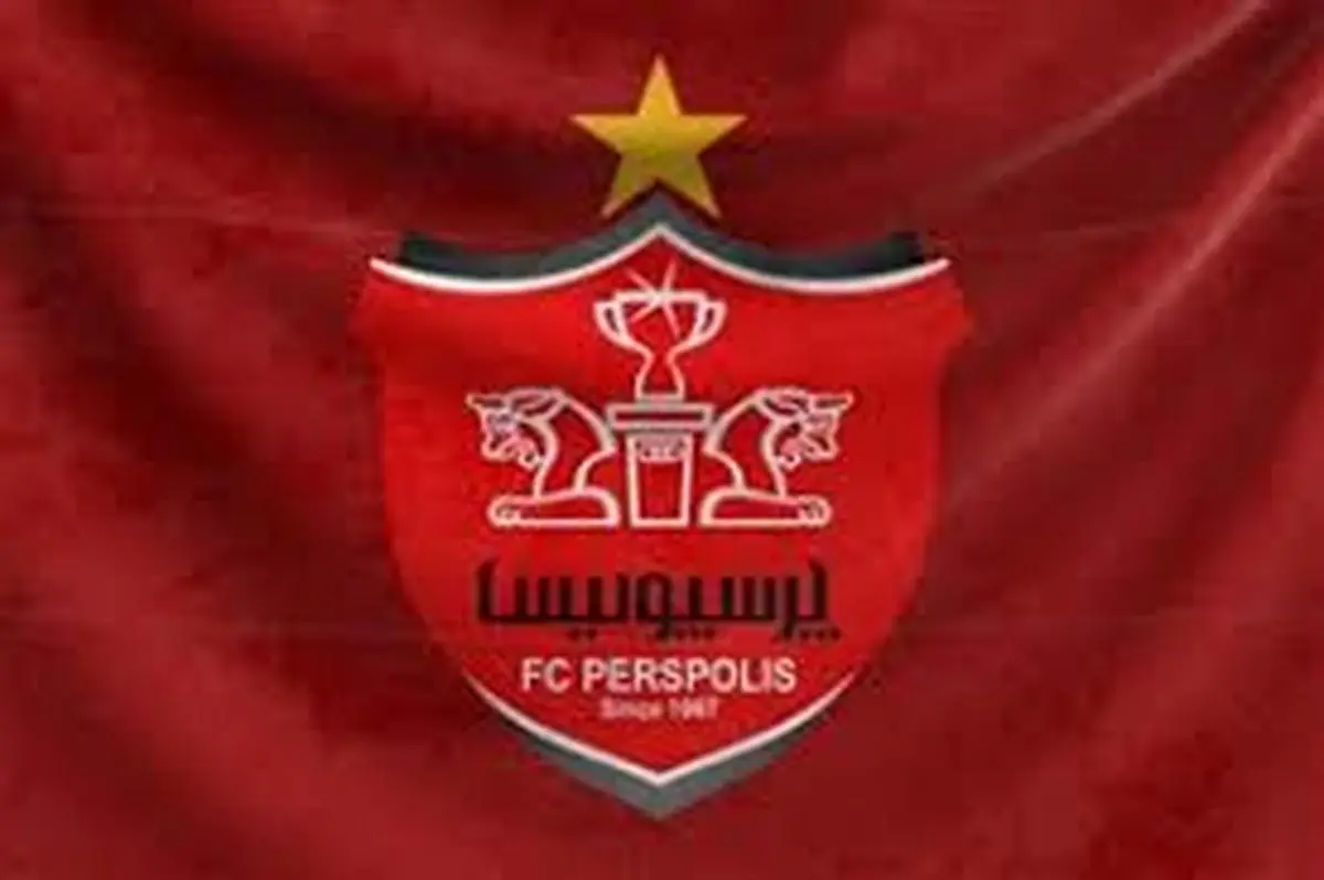 3باشگاه پرسپولیس |  بازیکن جدید با پرسپولیس قراردادشان به ثبت رساندند.