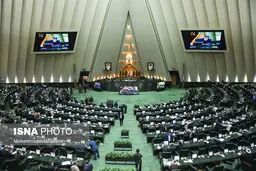 بسته حمایتی مجلس برای تامین مسکن ایثارگران، رزمندگان و آزادگان 