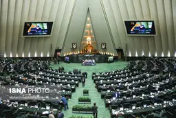 بسته حمایتی مجلس برای تامین مسکن ایثارگران، رزمندگان و آزادگان 