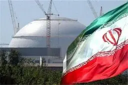 احیای قلب رآکتور اراک و غنی‌سازی ۲۰ درصد قانونی می‌شود