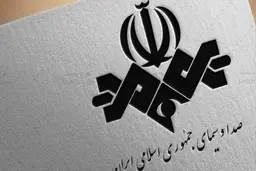 سوتی عجیب و جنجالی مجری  صدا وسیما  خبر ساز شد