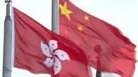  هشدار  آمریکا و انگلیس درباره لایحه امنیتی جدید هنگ کنگ 