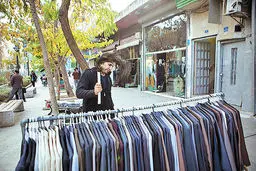 کت و شلوار قسطی نایاب شد