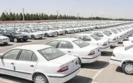 افزایش قیمت باورنکردنی یک خودروی ایرانی | این خودرو ۴۰۰ میلیون تومان گران شد!