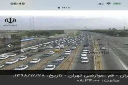 با سفر رفتن، کرونا می‌گیریم با رفیق ناباب، اعتیاد 