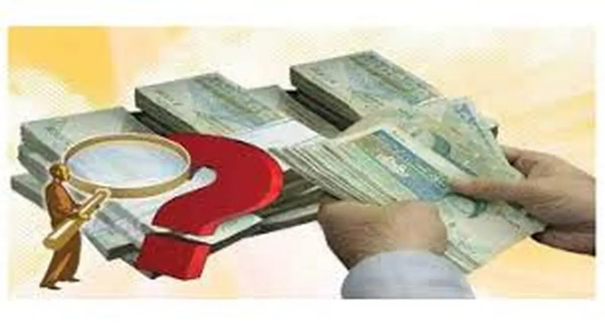 لطفا زبان در کام گیرید