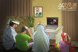 پیشنهاد وزیر ارتباطات برای استفاده از سامانه "هیئت آنلاین"