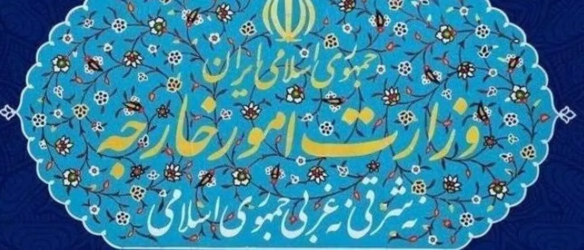  گذرنامه‌ | گذرنامه‌های شهروندان ایرانی خارج از کشور یکساله و رایگان تمدید می شود