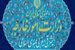  گذرنامه‌ | گذرنامه‌های شهروندان ایرانی خارج از کشور یکساله و رایگان تمدید می شود