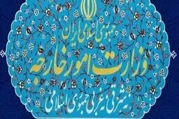  گذرنامه‌ | گذرنامه‌های شهروندان ایرانی خارج از کشور یکساله و رایگان تمدید می شود