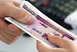 فوری: واریز 100 میلیون تومان بحساب این بازنشسته ها | شرایط آسان وام بازنشستگان اعلام شد 