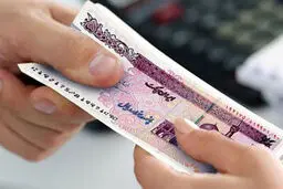 فوری: واریز 100 میلیون تومان بحساب این بازنشسته ها | شرایط آسان وام بازنشستگان اعلام شد 