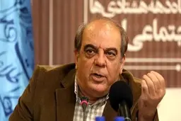 سوال مهم عباس عبدی از پزشکیان؛ آیا این فهرست نهایی است یا باید از فیلتر مجلس هم بگذرد؟ اگر این است لیست را پس بگیرید و ۱۹ وزیر خودتان را معرفی کنید
