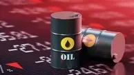 قیمت نفت امروز در بازار جهانی مشخص شد | هر بشکه نفت چند؟