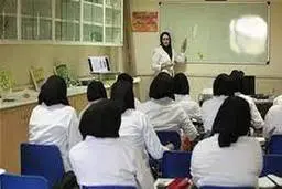 درخواست دانشجویان علوم پزشکی برای تعویق آزمون‌های جامع