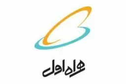 پایداری شبکه همراه اول در مناطق زلزله‌زده استان کردستان