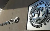 
صندوق بین المللی پول تخمین خود را اصلاح کرد