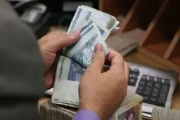 خبر مهم وزارت کار درباره یارانه‌ها | این گروه از یارانه‌بگیران منتظر افزایش رقم یارانه باشند