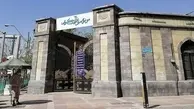موزه قرآن درحال جمع‌آوری است