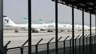 آمادگی فرودگاه امام برای مقابله با ویروس کرونا 