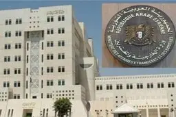 سوریه اقدام تروریستی علیه تأسیسات هسته‌ای نطنز را محکوم کرد