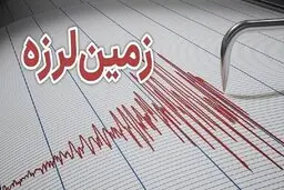 زلزله ۴.۹ ریشتری دهدشت را لرزاند