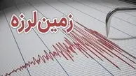 زلزله ۴.۹ ریشتری دهدشت را لرزاند