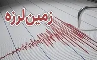 زلزله ۴.۹ ریشتری دهدشت را لرزاند