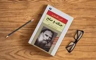معرفی کتاب جنگ و صلح | یکی از مهم ترین رمان های ادبیات جهان اثر تولستوی