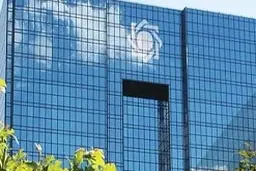 به روزرسانی فهرست دریافت‌کنندگان ارز نیمایی و دولتی