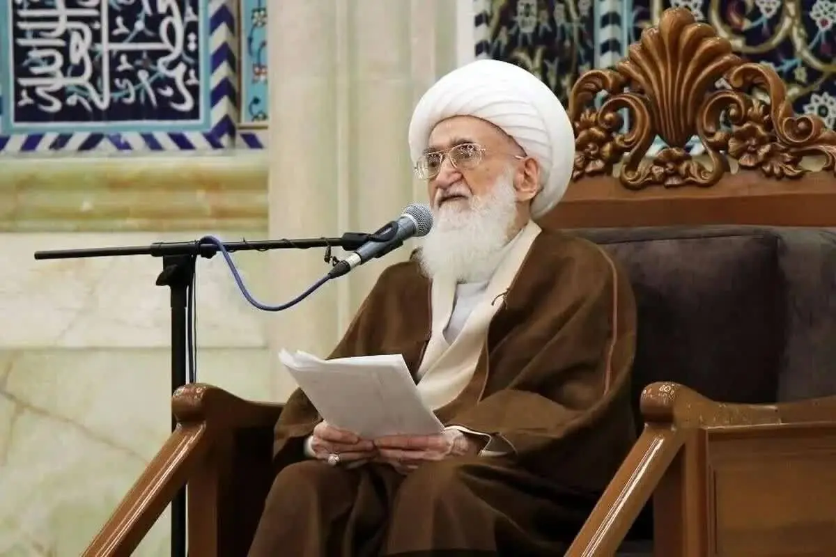 نامه آیت‌الله نوری همدانی به پاپ 