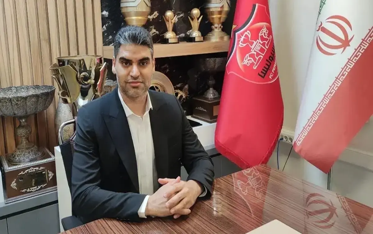 حدادی مدیرعامل پرسپولیس شد