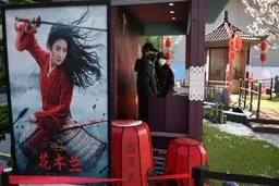 ۵ میلیارد دلار؛ ضرر کرونا برای سینمای جهان