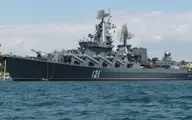 
مسکووا اولین رزمناو روسیه که پس از جنگ جهانی دوم غرق می‌شود
