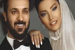 تصاویر خصوصی و دیده نشده از جشن ازدواج هنرمندان