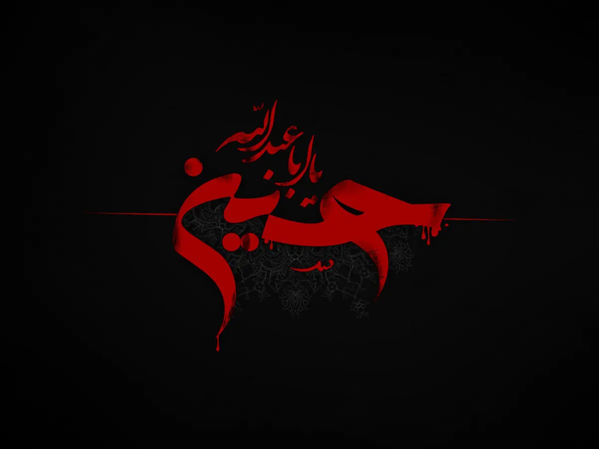 نوحه خوانی شگفت‌انگیز مرد معتاد در بهبهان +ویدئو