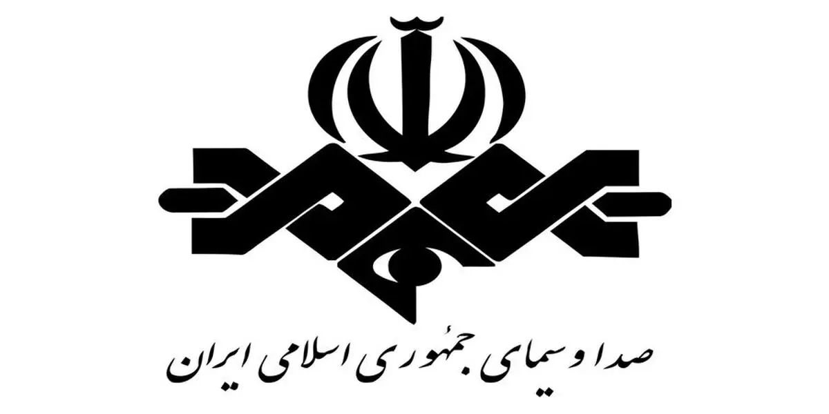 جزئیاتی جدید از هک شدن شبکه خبر صدا و سیما فاش شد