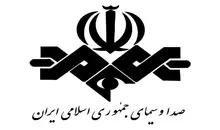 ساختمان صداوسیما هدف قرار گرفت | حمله رژیم صهیونیستی +ویدئو