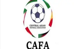 برنامه مسابقات فوتبال زیر ۱۸ سال دختران