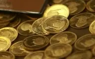 قیمت انواع سکه و طلا ۱۸ عیار در روز شنبه ۱۱ اردیبهشت ۱۴۰۰