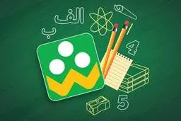 فعالیت مدارس لالی به مدت ۳ روز غیرحضوری شد
