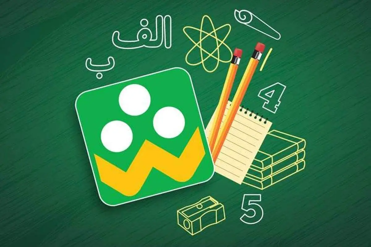 فعالیت مدارس لالی به مدت ۳ روز غیرحضوری شد