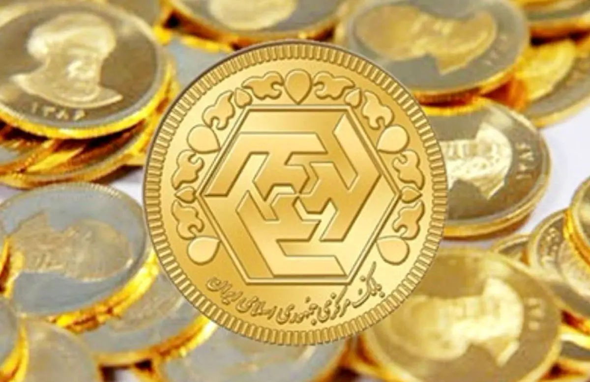 قیمت طلا و قیمت سکه امروز شنبه 16بهمن ماه  | قیمت سکه کاهش یافت + جدول قیمت