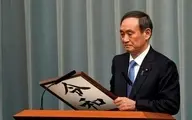 احتمال برکناری ۱۱ مقام ژاپنی بابت رسوایی پسر نخست‌وزیر