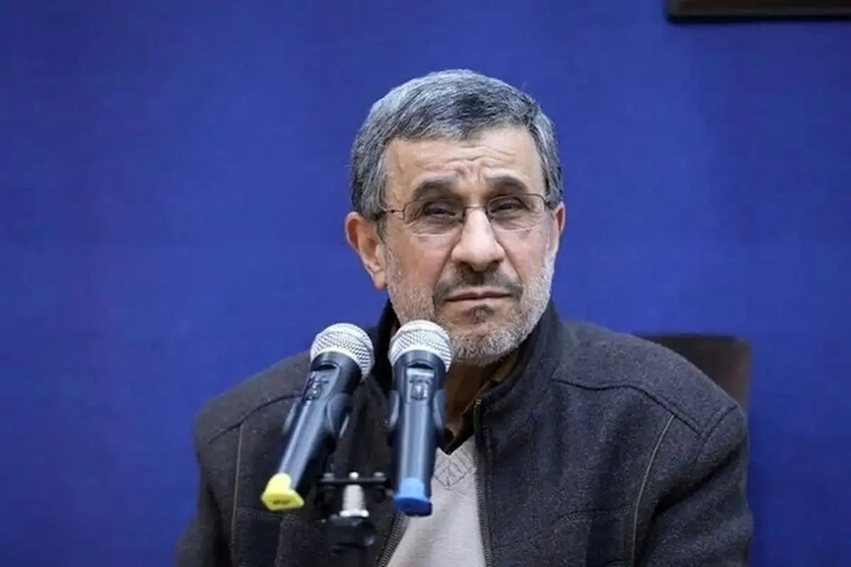 محمود احمدی نژاد آماده کاندیداتوری در انتخابات ۱۴۰۳ | قطعا کوتاهی نمی کنم  | دعا کنید