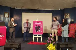 تصاویر مستند«آخرین دیپلمات»دلیل افتخار اردشیر زاهدی به سردار سلیمانی را آشکار می‌کند؟ 