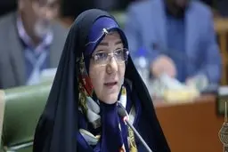 درخواست از حناچی برای انتخاب شهرداران زن در مناطق مختلف تهران