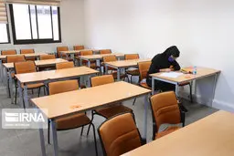  بیش از ۶۴ هزار داوطلب در کنکورهای ریاضی و انسانی غایب بودند