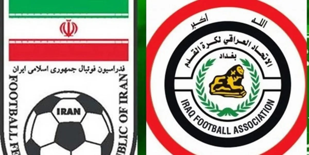 برای سومین‌بار ورزشگاه میزبان دیدار عراق با ایران تغییر کرد